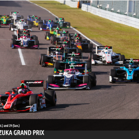 Japanese Grand Prix at Suzuka: A Thrilling F1 Race