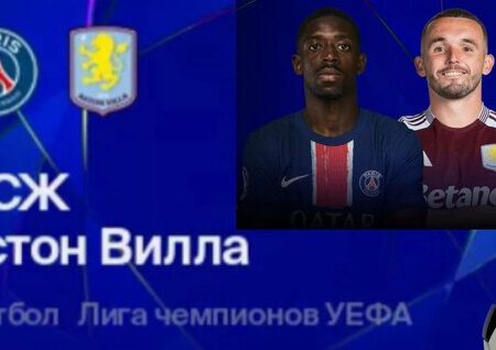 UEFA Champions League Goalscorer Predictions for April 9th