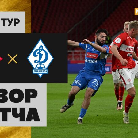 Прогноз на матч Арсенал против Брентфорда, Премьер-лига 2025