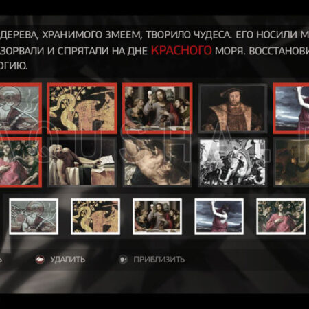 The Amsterdam Crucible: Chivu’s Inter Faces Ajax in a Battle for Redemption