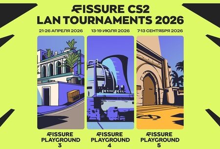 Miami’s CS2 Curtain-Raiser: Fragadelphia Kicks Off 2026 LAN Season with a Strategic Twist