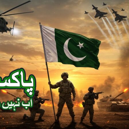 The Unwavering Gaze: Pakistan’s Battle Plan for the India Final