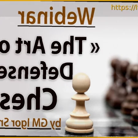 Бесплатные онлайн-вебинары по шахматам от Northwest Chess
