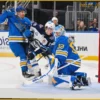 NHL Rumors: Coaching Carousel and Player Movement Speculation