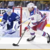 Maple Leafs Show Interest in Vincent Trocheck
