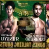 Hiromasa Ougikubo Calls for Big Makoto Shinryu KO at Rizin Landmark 14, Then a “No-Brainer” Tony Laramie Title Defense