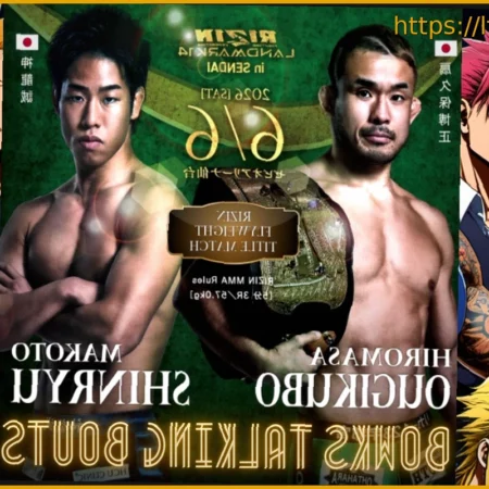 Hiromasa Ougikubo Calls for Big Makoto Shinryu KO at Rizin Landmark 14, Then a “No-Brainer” Tony Laramie Title Defense